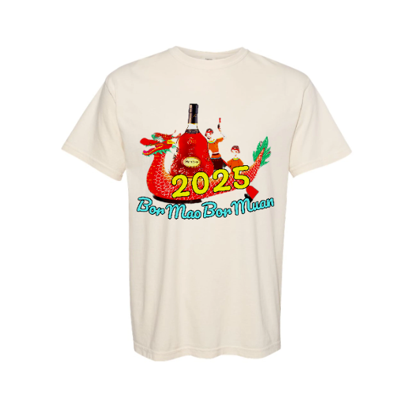 Comfort Colors 1717- Heavyweight Adult T-Shirt