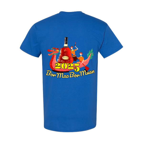 Gildan - Heavy Cotton™ T-Shirt - 5000
