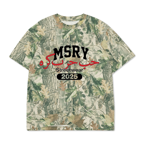 Cotton Collective Oversized Box S/S Tee 7.5oz